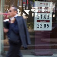 El peso se deprecia 0.42% al arrancar la semana