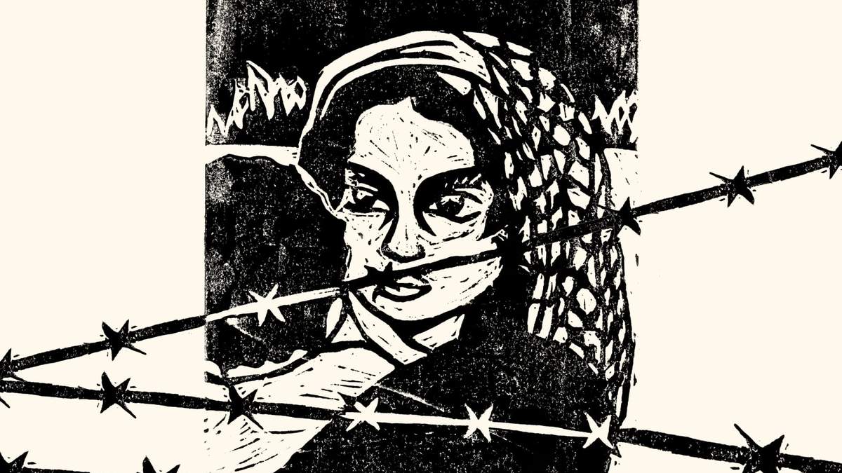 Portada del disco "Palestina libre"