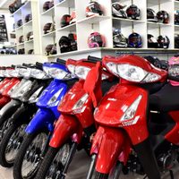 Mi Moto: Banco Nación estrena una nueva etapa del plan con tasas bonificadas