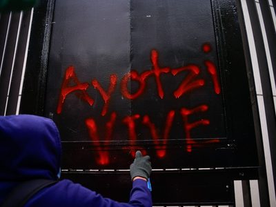 Garantizar la movilización con absoluta empatía, la orden a la SSC para marcha de Ayotzinapa