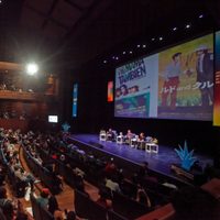 Oferta inolvidable: Festival Guadalajara, 40 años de cine