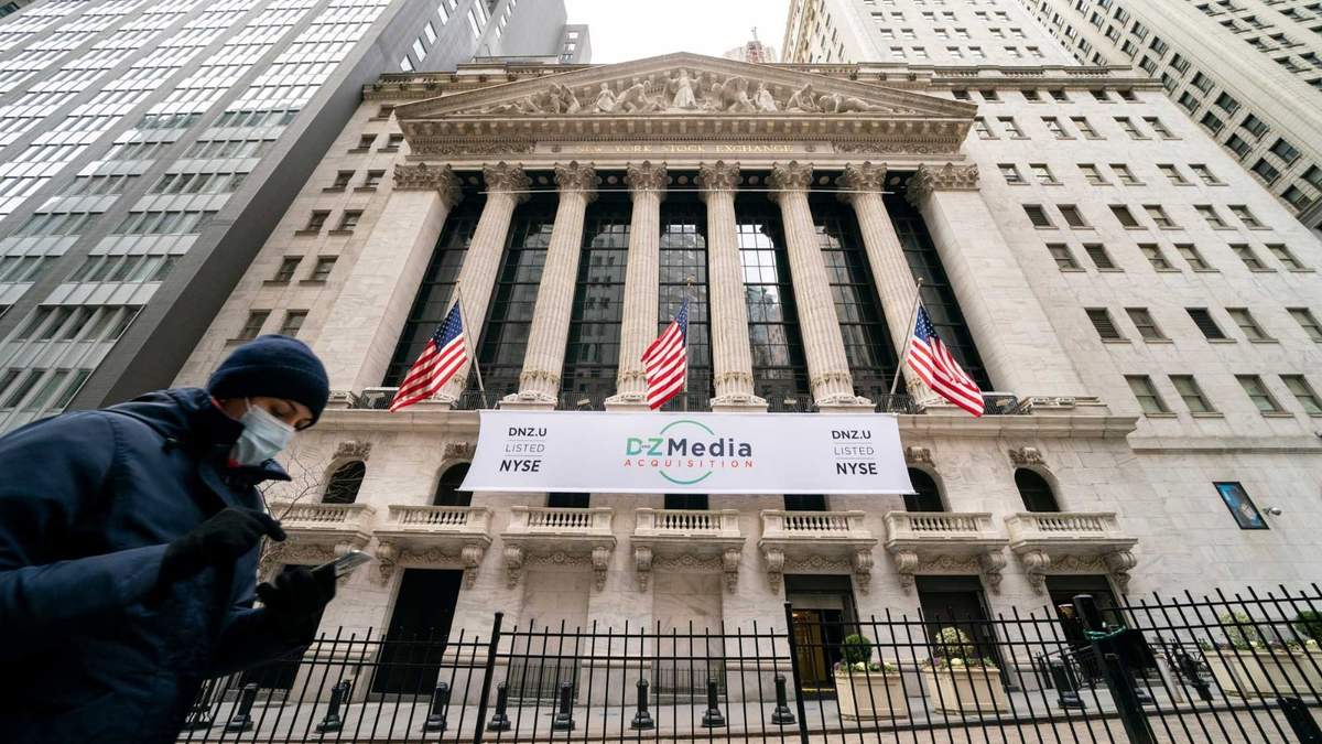 La sede de la Bolsa de Valores de Nueva York