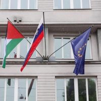 Eslovenia reconoce la existencia de un Estado palestino, siguiendo los pasos de España, Irlanda y No