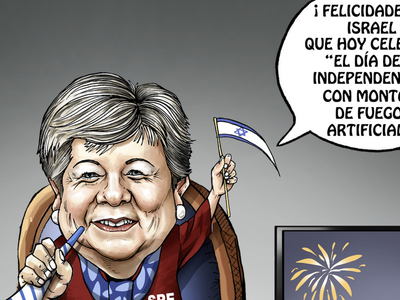 Felicitación humanista