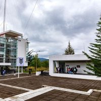 Reforma universitaria, UMSNH, el cambio posible