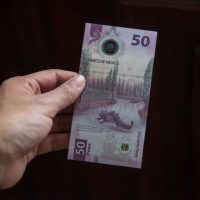 Billete del ajolote de 50 pesos vale millones en internet; así se vende en Mercado Libre
