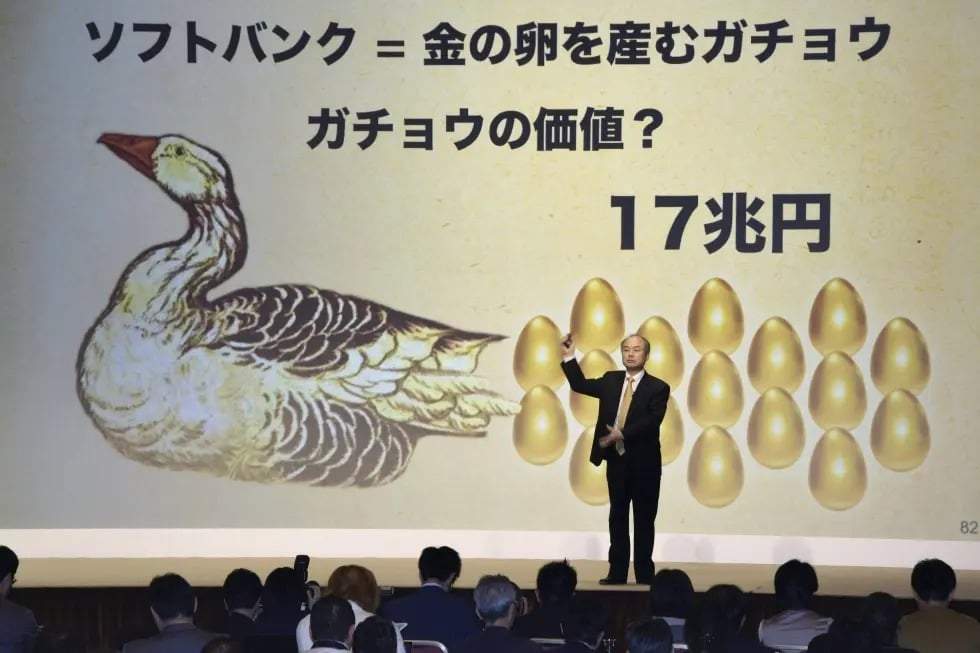 ¿Por qué el gigante tecnológico SoftBank invertirá más de $100 mil millones de dólares en EU?