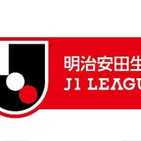El fútbol en Japón suspendido por coronavirus