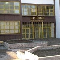 El CPEM N° 3 de Zapala cumple 60 años de historia en la ciudad