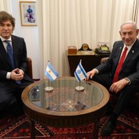 Netanyahu felicitó a Milei por la victoria en las elecciones legislativas
