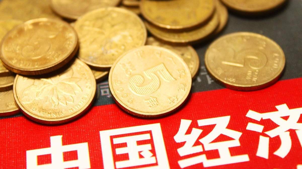 Economía en China. Fuente: (Twitter)
