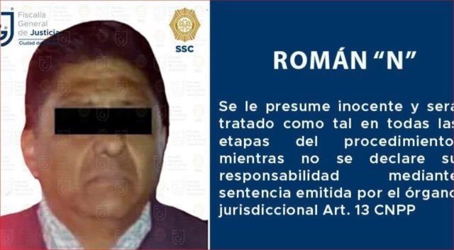 romann