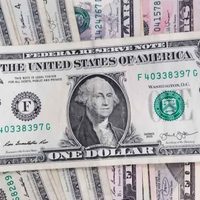 Dólar hoy: a cuánto cotiza este viernes, 6 de noviembre
