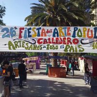 A raíz de las lluvias, extenderán una semana más la Feria de Artesanos