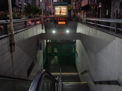 El Gobierno nacional planea extender el horario del subte y de los trenes