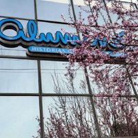 La municipalidad de Aluminé rechazó el intento de ocupación de tierras en el ex Campo Ayoso