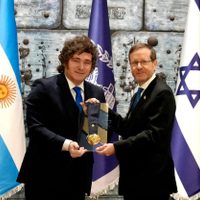 Javier Milei recibió la “Medalla Presidencial de Honor” en Israel
