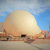 Ante aumento de contagios por covid-19 suspenden todas las actividades del CECUT en Baja California
