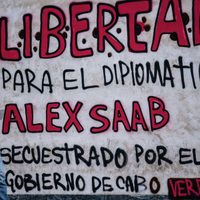 La Justicia de Cabo Verde definirá la semana que viene el destino del empresario Alex Saab