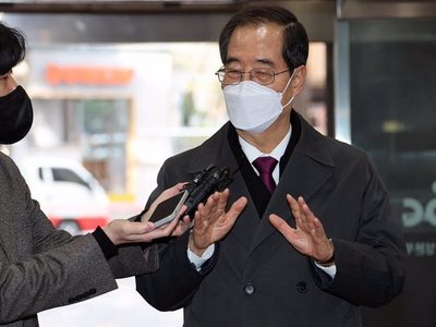 El Parlamento de Corea del Sur confirma a Han Duck Soo como primer ministro