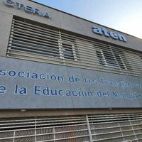 ATEN definirá esta semana quiénes serán los candidatos para conducir el gremio docente