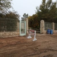 Comenzó la ejecución del plan integral de veredas en Neuquén