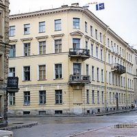 Dostoyevski, 200 años: "Crimen e impunidad", la novela de hoy