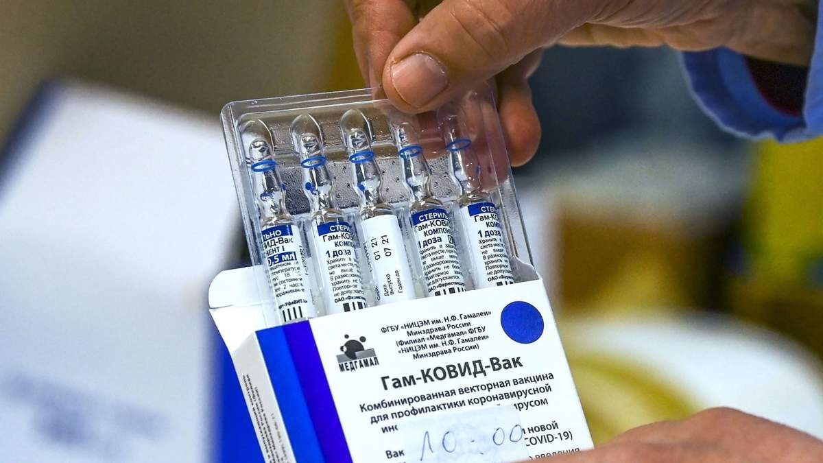 Vacuna contra el coronavirus. Fuente: (Twitter)