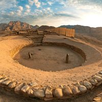 La ciudad de 3.500 años que fue descubierta en Perú