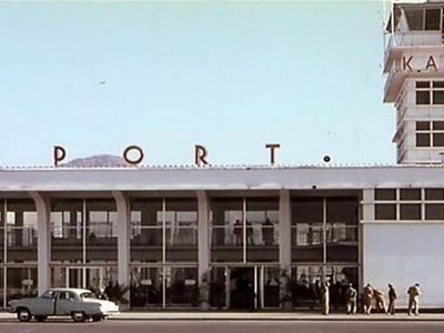 'Portadores de sentido”, la colección de Patricia Phelps Cisneros