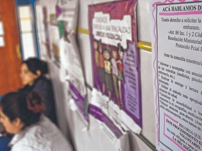 El ISSN creó un programa integral de atención y cobertura total para los abortos