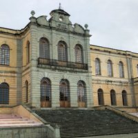 Inauguran en Oaxaca el encuentro internacional "Propiedad Intelectual y Patrimonio Cultural en la Era Digital"