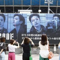 Miembros de BTS podrían despedirse para presentar el servicio militar de dos años