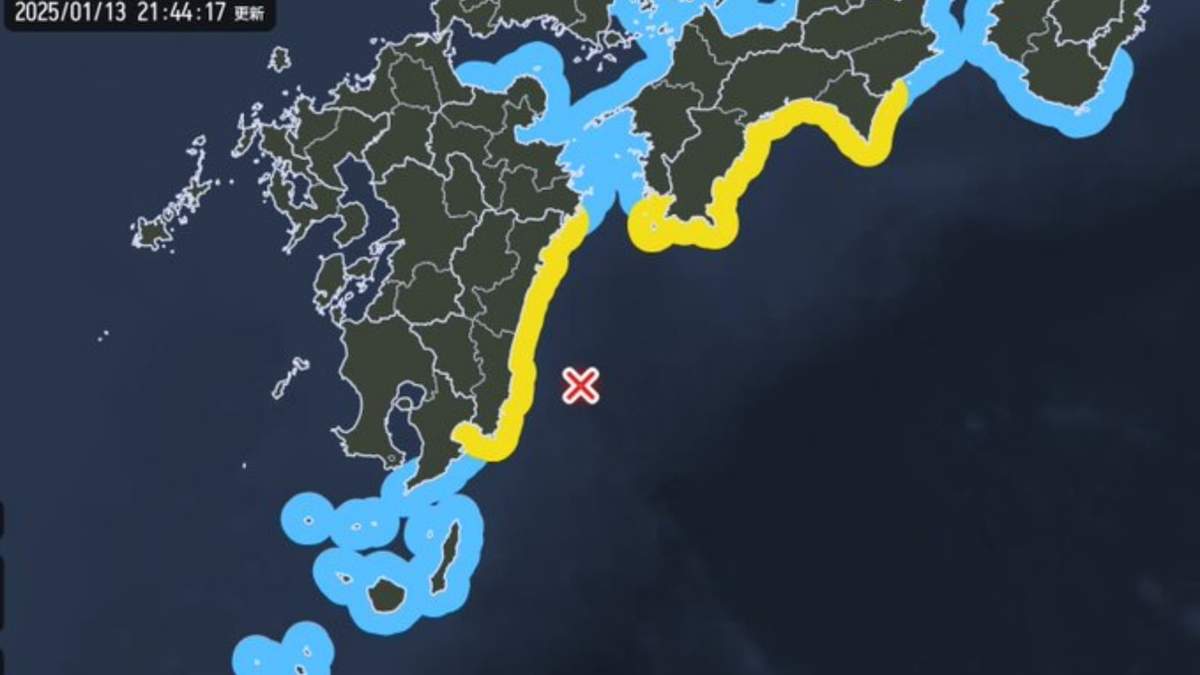 Alerta de tsunami en Japón