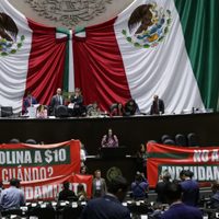 Diputados aprueban la Ley de Ingresos para el 2024
