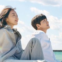 Netflix: la serie coreana que revela los secretos de una singular ciudad en el país asiático