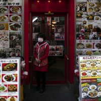 El PIB de Japón se hundió un 7.8% en el segundo trimestre, su mayor contracción desde 1955