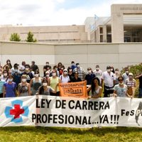 Siprosapune inició un paro de 48 horas: insisten en que se sancione la Ley de Carrera Profesional