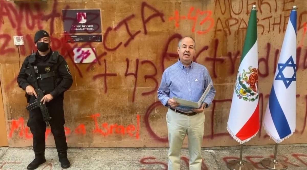 El embajador de Israel en México, Zvi Tal