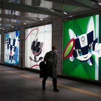 El COI da dos meses para decidir sobre Tokio 2020 si empeora el coronavirus