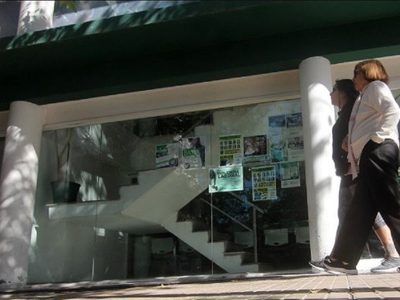 La lista del Frente Multicolor de ATE se ofrece como herramienta contra el ajuste