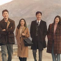 Netflix: la serie coreana para aprender más sobre la sociedad del país asiático