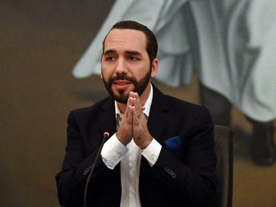 La Sala Constitucional de El Salvador aprobó por unanimidad la reelección presidencial