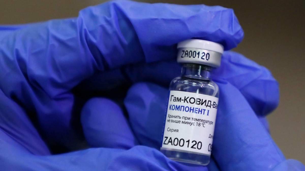 La vacuna contra el coronavirus Sputnik V. Fuente: (Twitter)