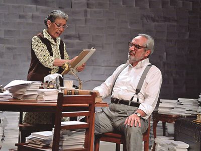 "El diccionario" de María Moliner