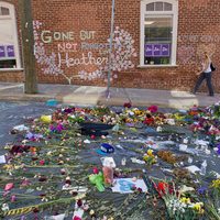 La CIDH condena manifestaciones de odio racial y xenofobia en Charlottesville