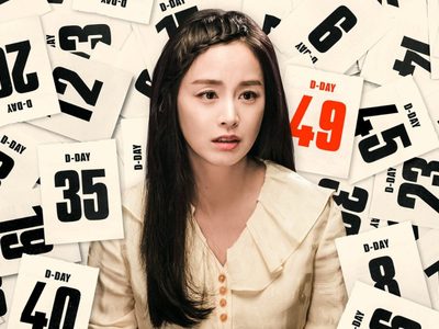 Disponible en Netflix: la serie coreana que habla sobre el duelo y con la que es imposible no llorar
