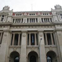 La Corte Suprema de Justicia debe elegir a su presidente dentro de los próximos 11 días