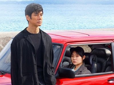 “Drive my car”: sucedió en Hiroshima