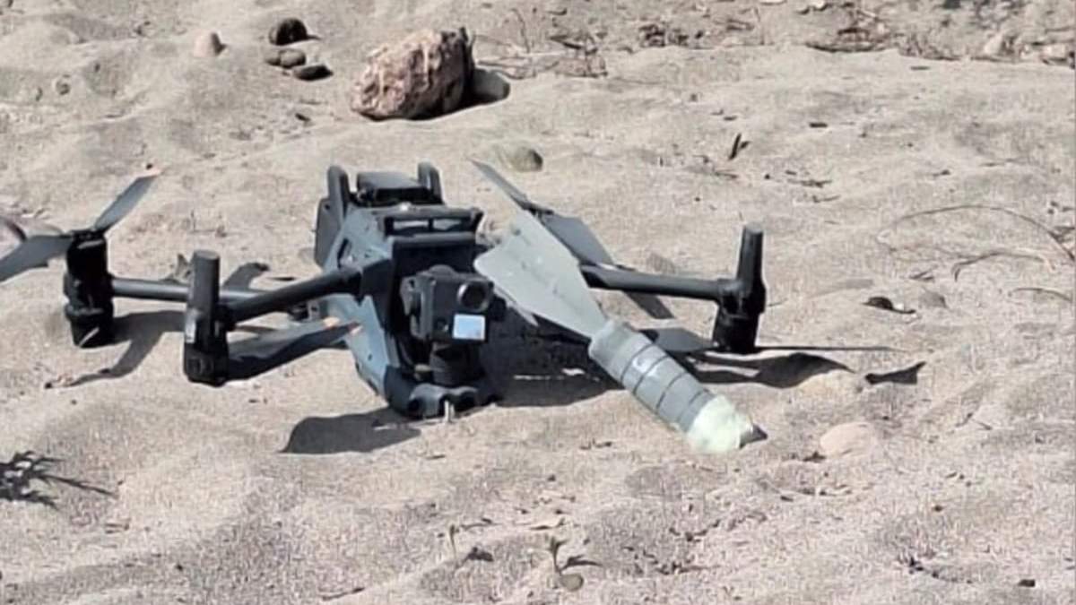 Hallazgo de dron